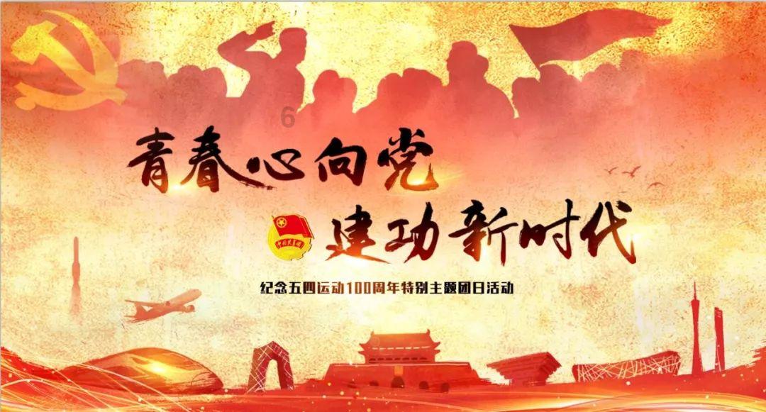 解惑蜗牛,哪个地方最冷。问答平台