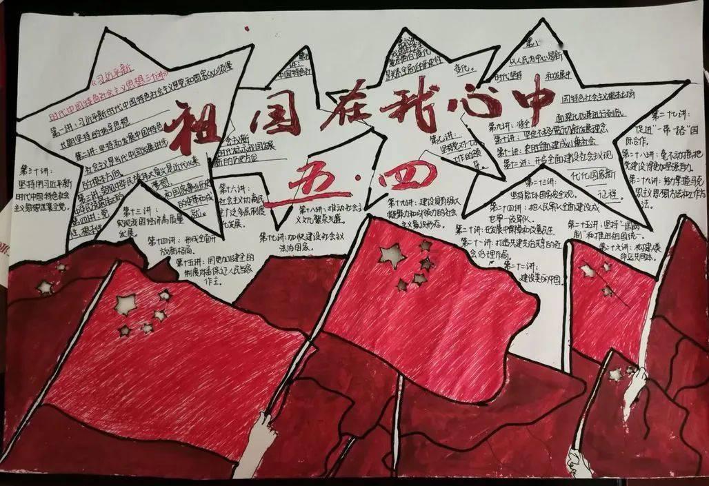单身狗大作战
