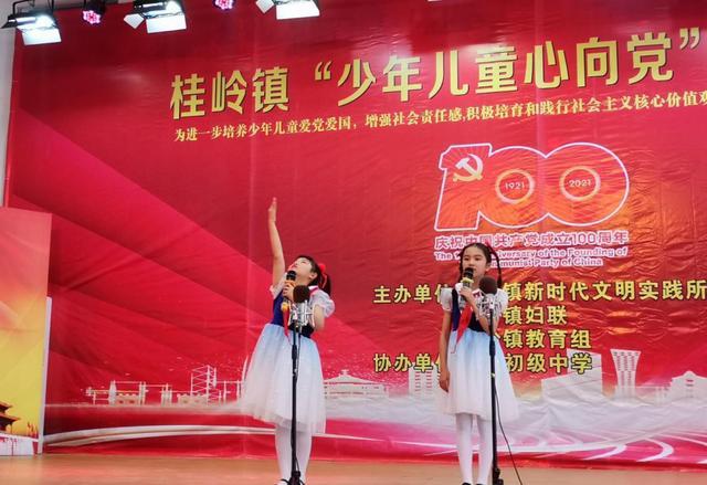 锣鼓声起，好戏开场！2024梨园戏曲演唱会3月10日郑州开唱！共赴戏曲盛宴！