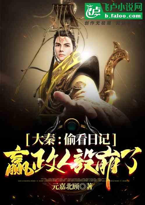 精准的神枪手