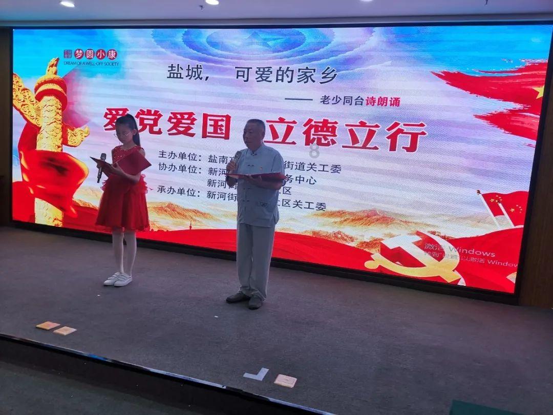 核辐射下的生命有多渺小：“死城”切尔诺贝利