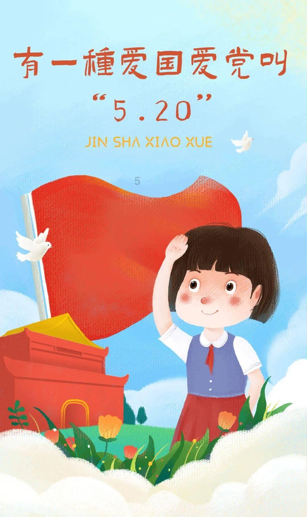 三国快打电脑版4